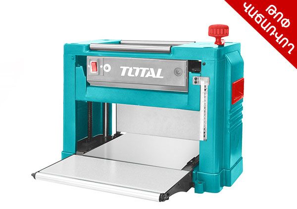 Thickness planer  TOTAL TTKP15001
