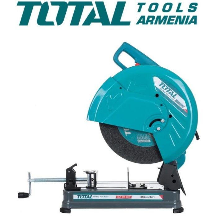 Электропила 2350 Вт (TS92035516)