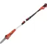 Yato YT-82836 Hedge trimmer