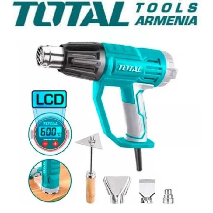 Технический фен 2000Вт (TB20056)