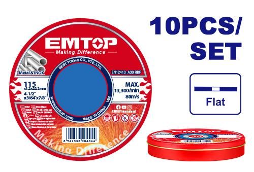 Набор отрезных дисков по металлу Emtop EACD121155