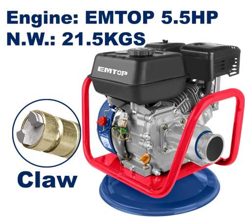 Глубинный вибратор бензиновый Emtop EGCV5502