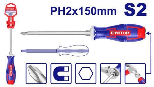 EGTSPH2150 ԷՄԹՈՊ Պտուտակահան Խաչաձև ՈՒդարնի 150մմ