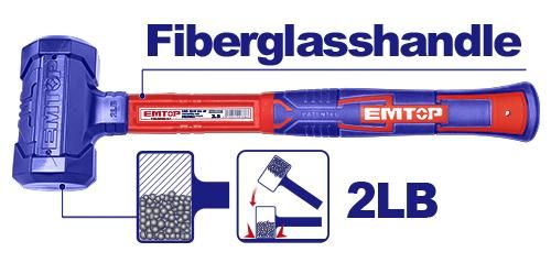 Безынерционный молоток Emtop EHAMDH0201