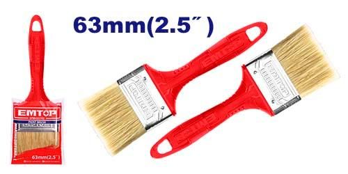 Кисть малярная Emtop EPBH25702