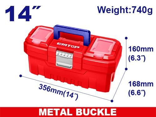 EPBX1402 ԷՄԹՈՊ Գործիքների արկղ 356x168x160mm 14″