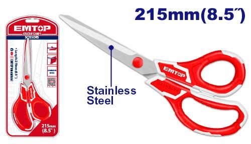 Ножницы Emtop ESCS812001
