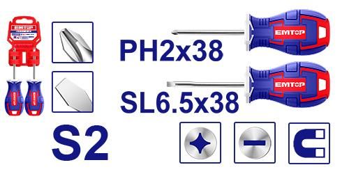 Набор отверток 2шт Emtop ESST03803