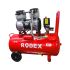 RDX7204 Oil Free Air Compressor