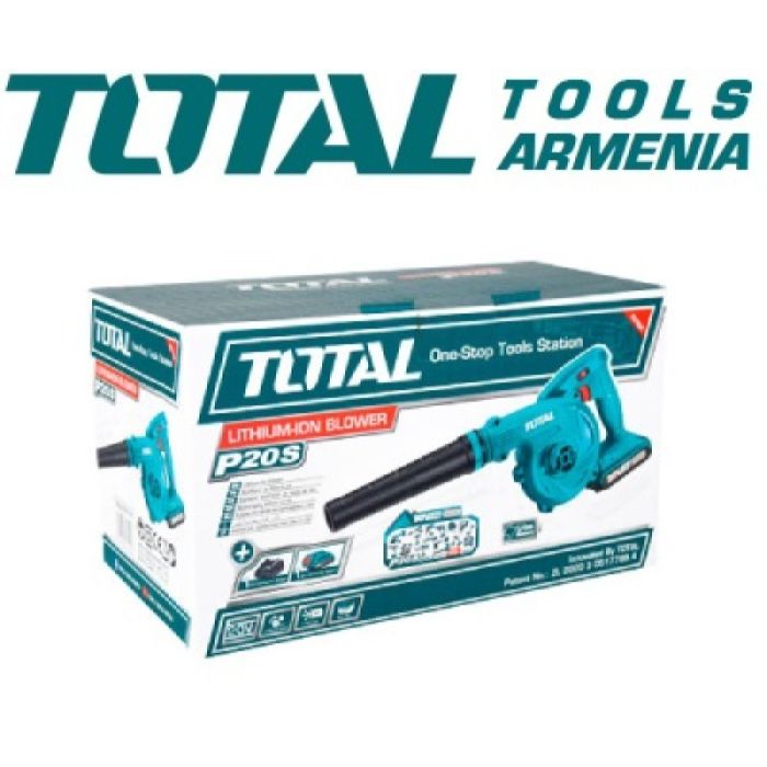 Литий-ионная электрическая воздуходувка 20В (TABLI200181)