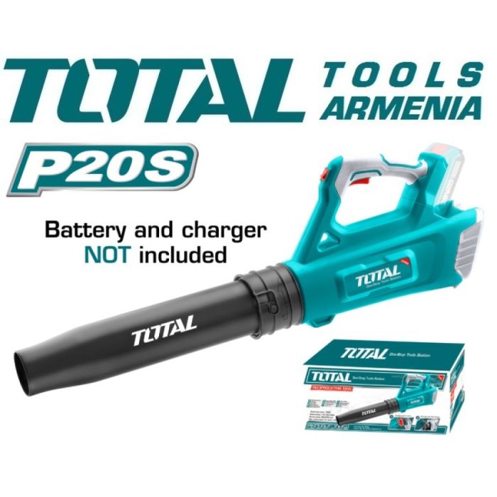 Литий-ионная электрическая воздуходувка 20В (TABLI2002)