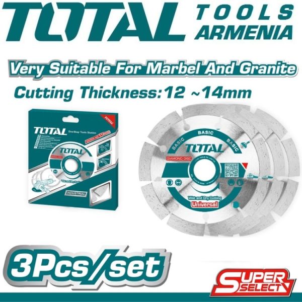 Набор алмазных дисков сухой резки 3шт. (TAC21123033)