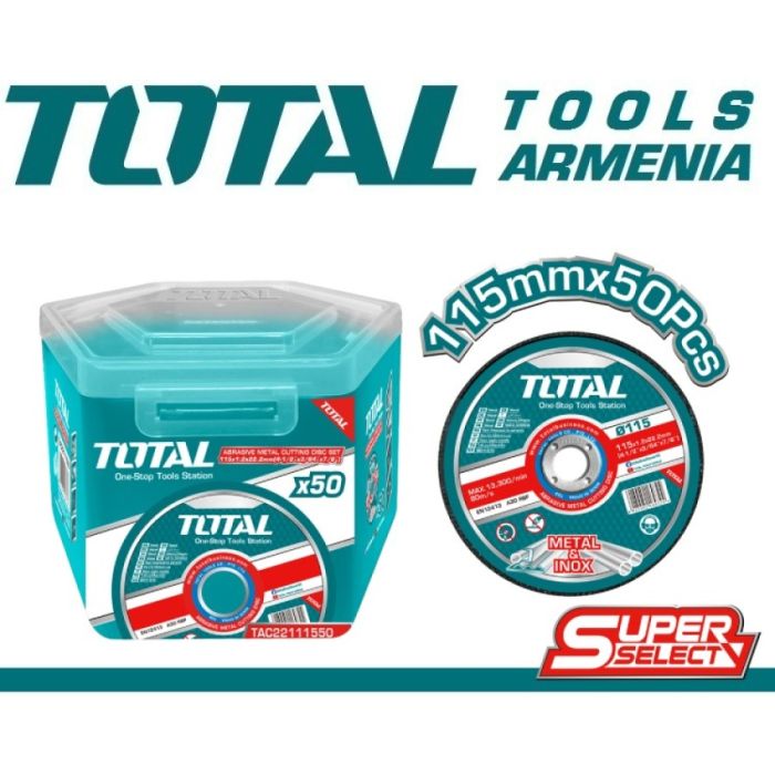 Набор отрезных абразивных дисков 50шт (TAC22111550)