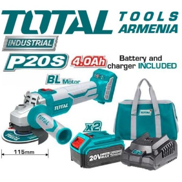Аккумуляторная угловая шлифовальная машина/Бесщеточный двигатель/20В/4А/115мм/ПРОМЫШЛЕННАЯ/INDUSTRIAL (TAGLI11522)