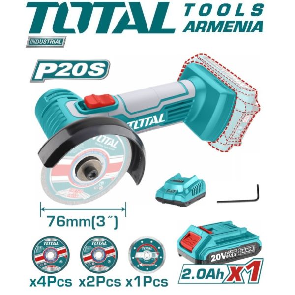 Мини-режущий инструмент 20В (TAGLI76017)