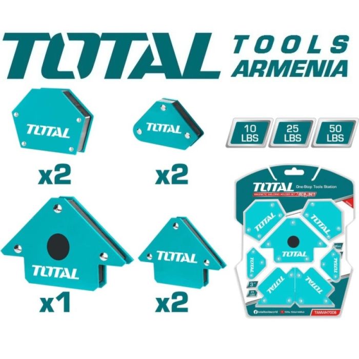 Набор магнитных сварочных держателей 7шт. (TAMWH7006)