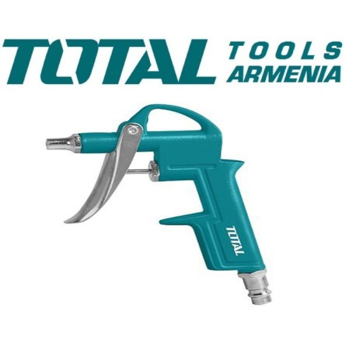 Набор пневмоинструмента 5 в 1 (TATK051)