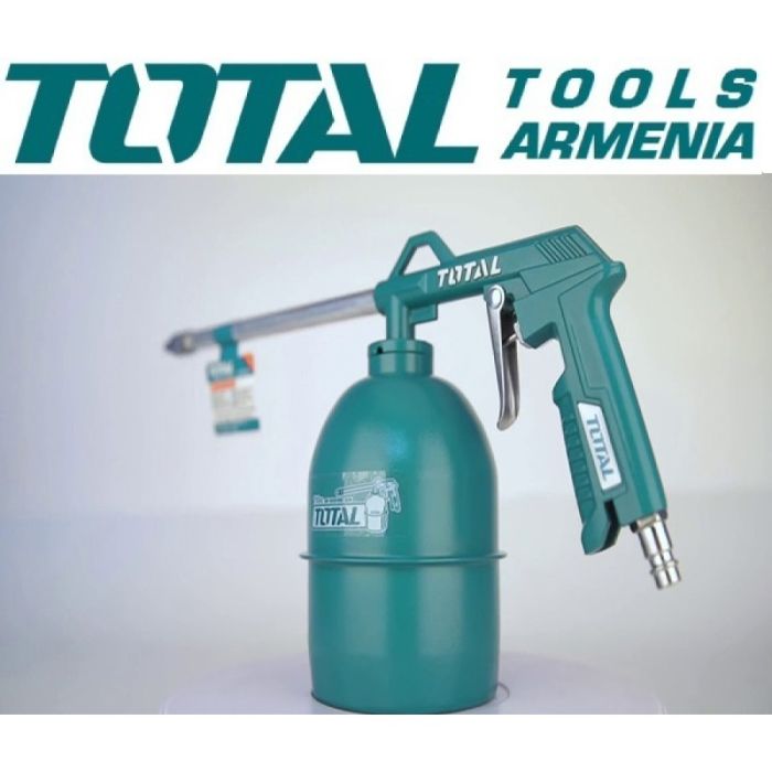 Набор пневмоинструмента 5 в 1 (TATK051)