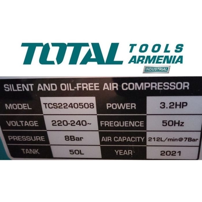 Silent Oil Free Air Compressor 50 l / 2.4 kW / INDUSTRIAL (TCS2240508)