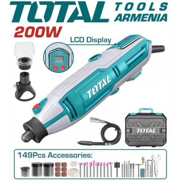 Мини-шлифовальная машина 200 Вт (TG2006)