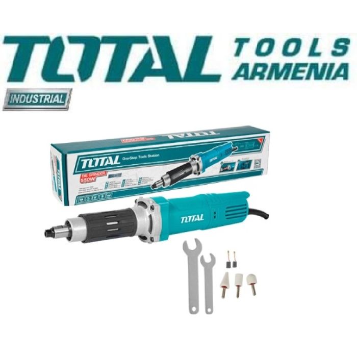 Многофункциональный гравер 550 Вт  (TG55061)