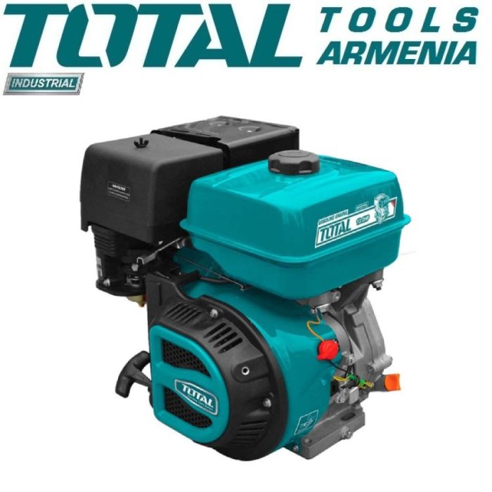 Бензиновый двигатель 13 л.с. (TGEN1881)