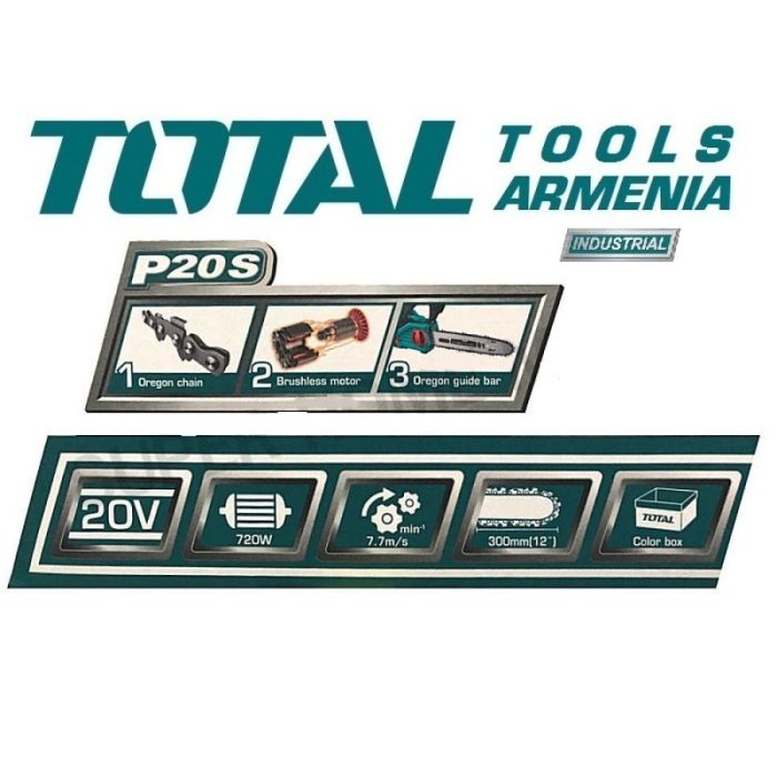 Մարտկոցային շղթայավոր սղոց TOTAL 20 V TGSLI2001 14466