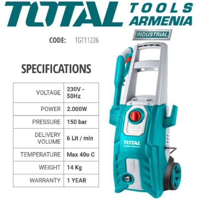 Բարձր ճնշման ավտոլվացման սարք  TOTAL TGT11226 11376