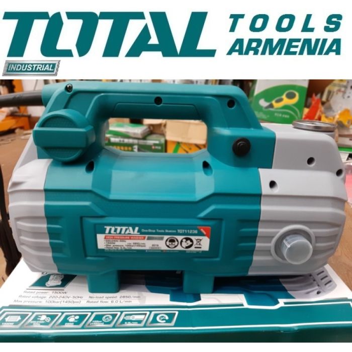 High Pressure Washer 1500 W (TGT11236)