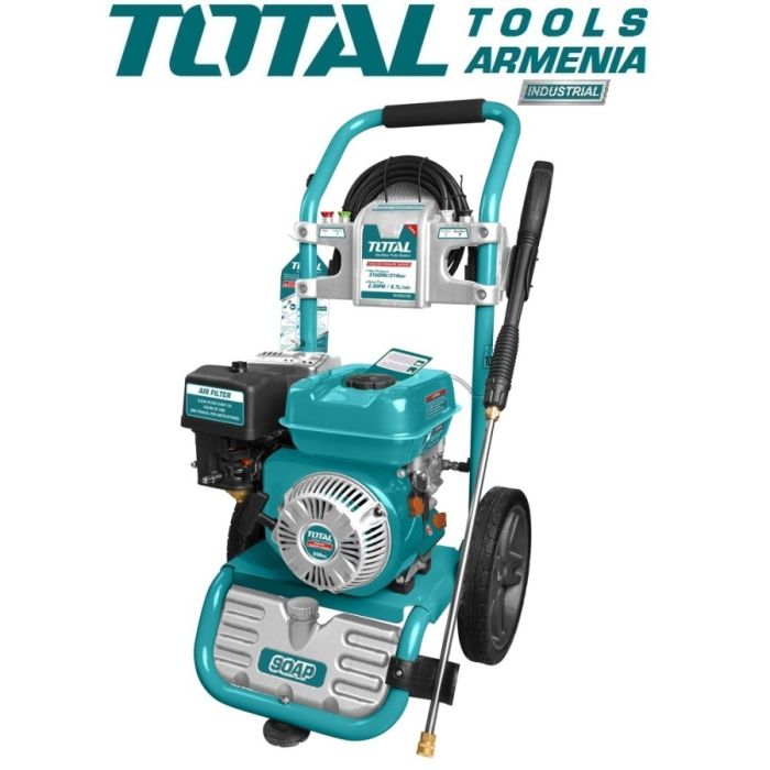 Мойка высокого давления(С бензиновым двигателем) 6 л.с. (TGT250105)