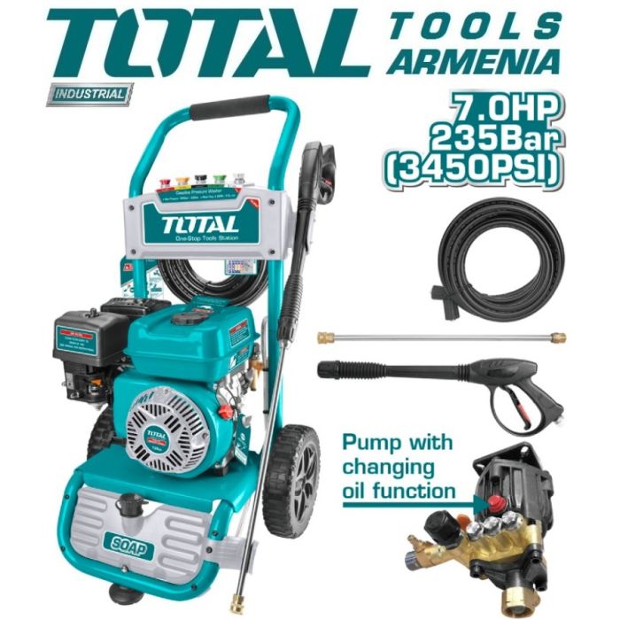 Բենզինային ավտոլվացման սարք TOTAL TGT250206 24362