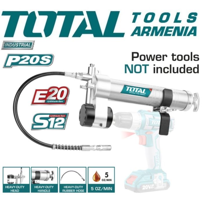 Սրսկիչ յուղման TOTAL TGULI2001 16522