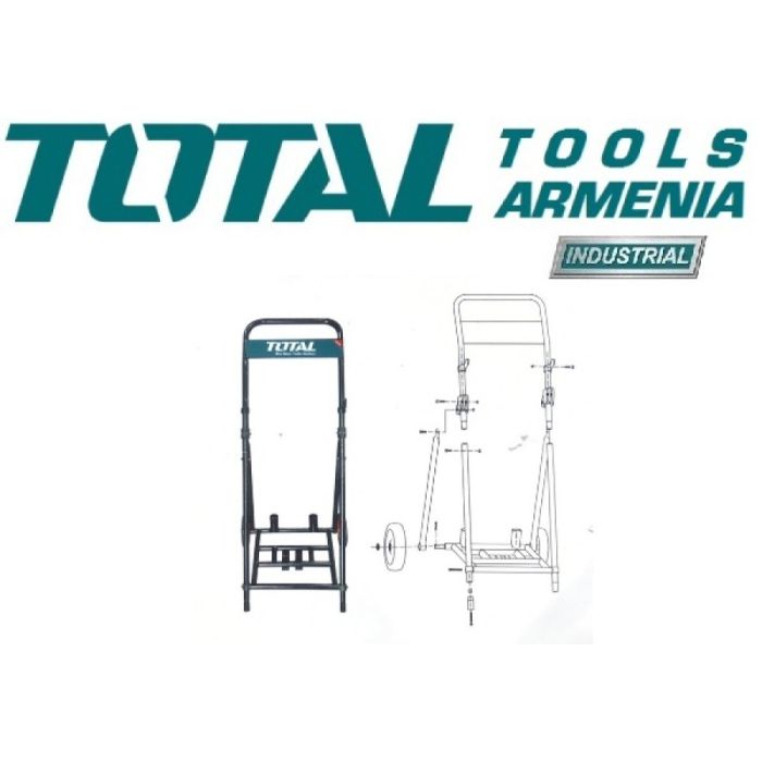 Հարվածային մուրճի ստենդ TOTAL TH220502-S 14409