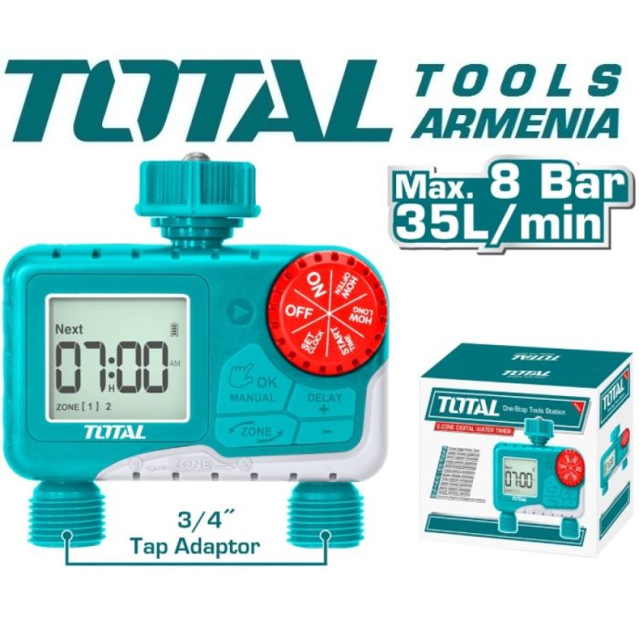 2-зонный цифровой таймер подачи воды (THHCQ9206)