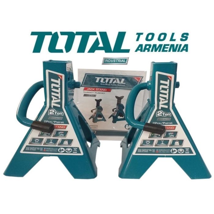 Подставка для автомобиля 2 т (THJS0201)