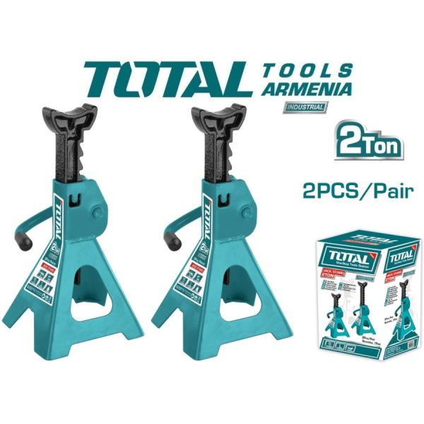 Подставка для автомобиля 2 т (THJS0201)