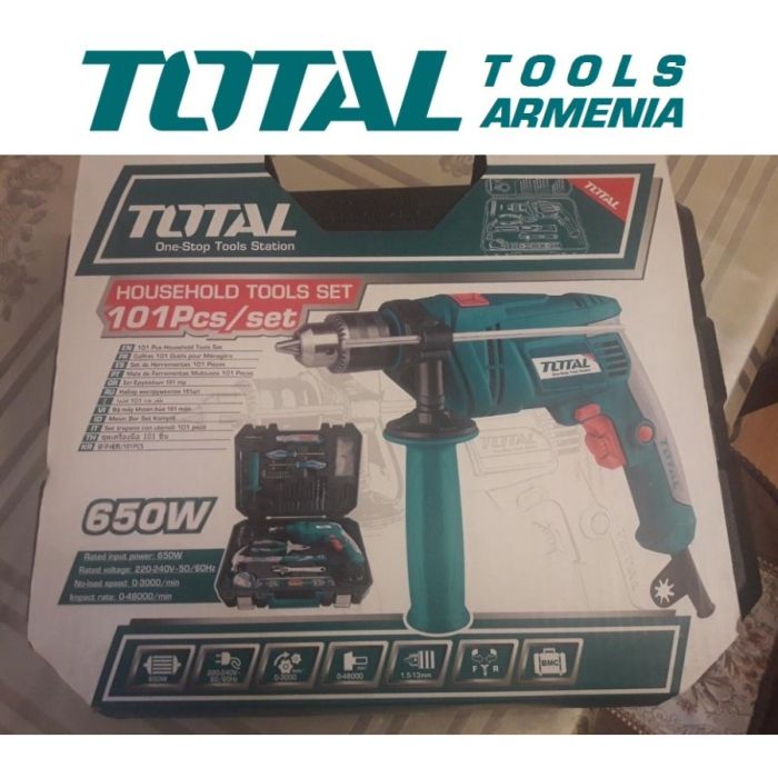 Набор инструментов 101 шт.  (THKTHP1012)