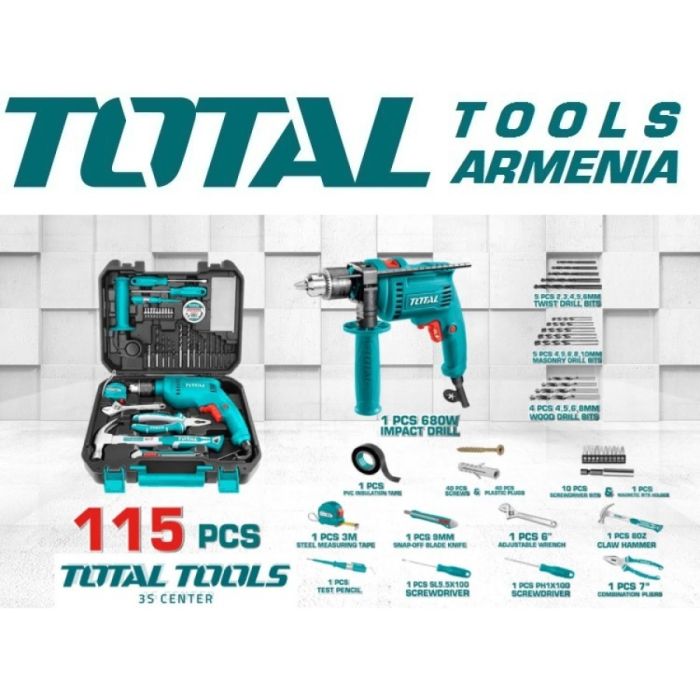 Набор электроинструментов TOTAL THKTHP1152