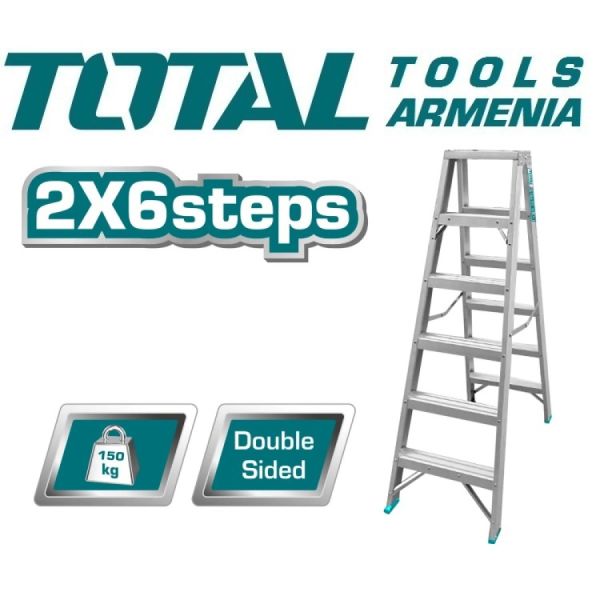Двусторонняя лестница 2 x 6 ступенек (THLAD01061)