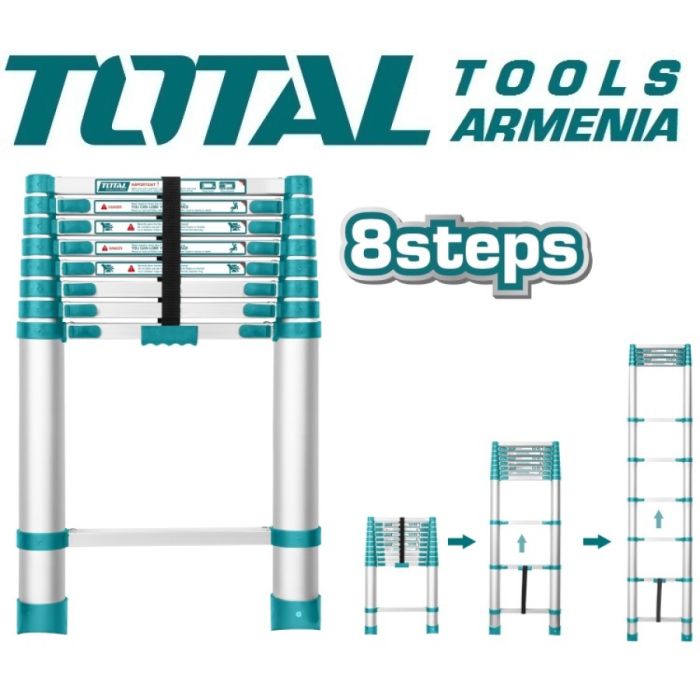 Телескопическая лестница 8 ступеней (THLAD08081)