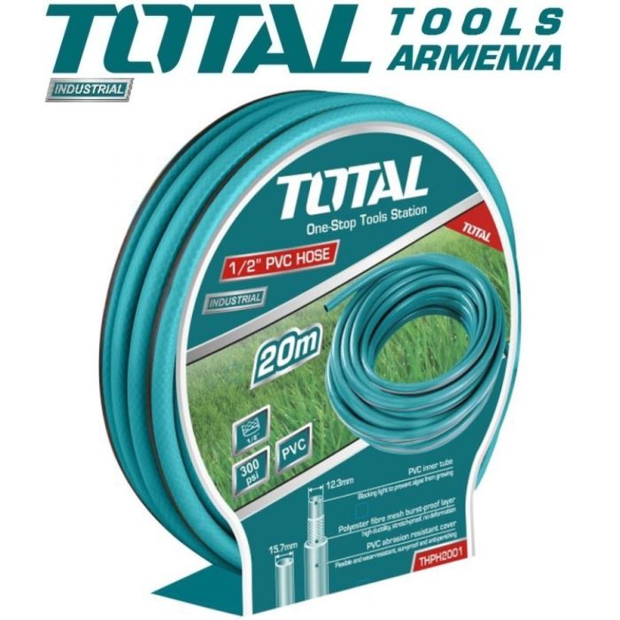 Ռեզինե ՊՎՔ խողովակ 1/2՛՛ 20մ THPH2001 19046