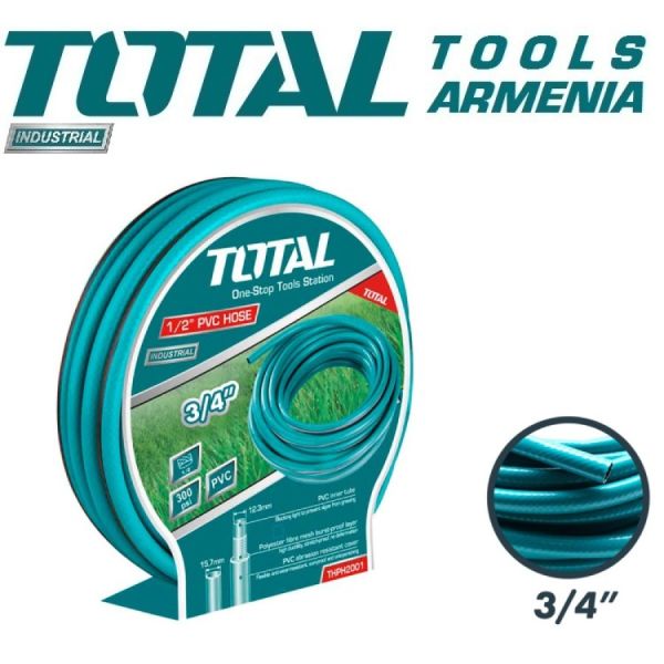 Шланг ПВХ 50м (THPH50341)