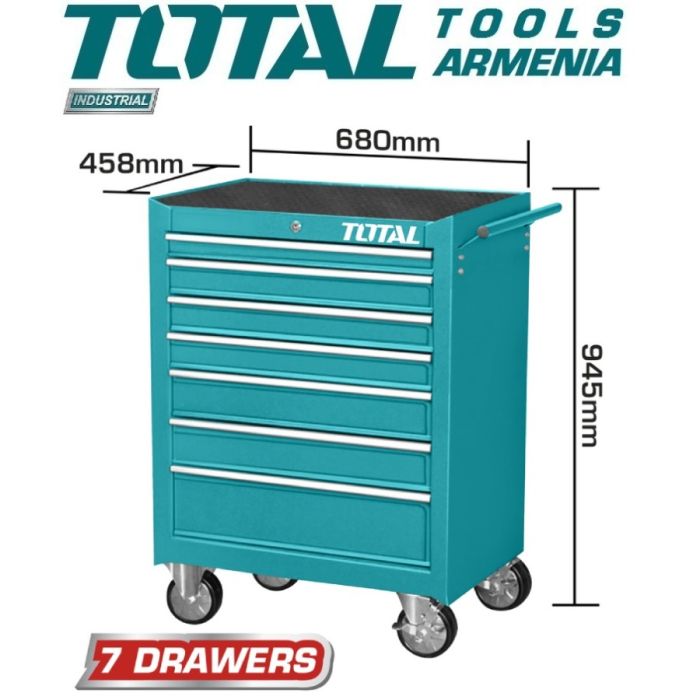 Шкаф на колесиках 7 ящиков (THRC02071P)