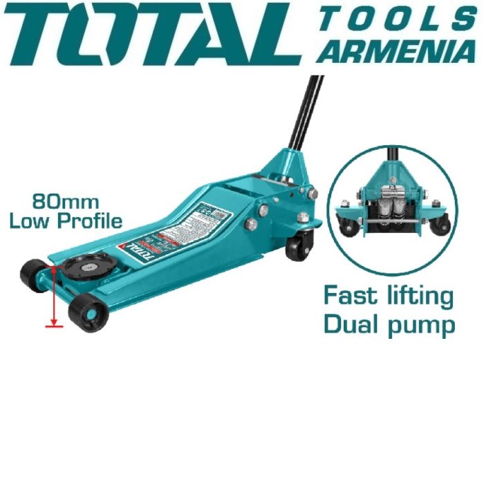 Домкрат гидравлический подкатной 3т (THT10834 )