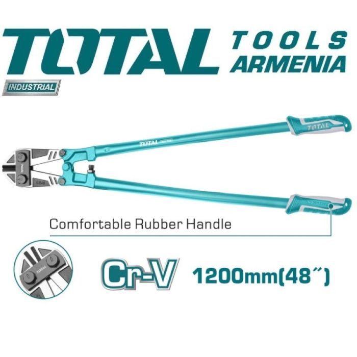 Болторез 1200mm (THT113486)