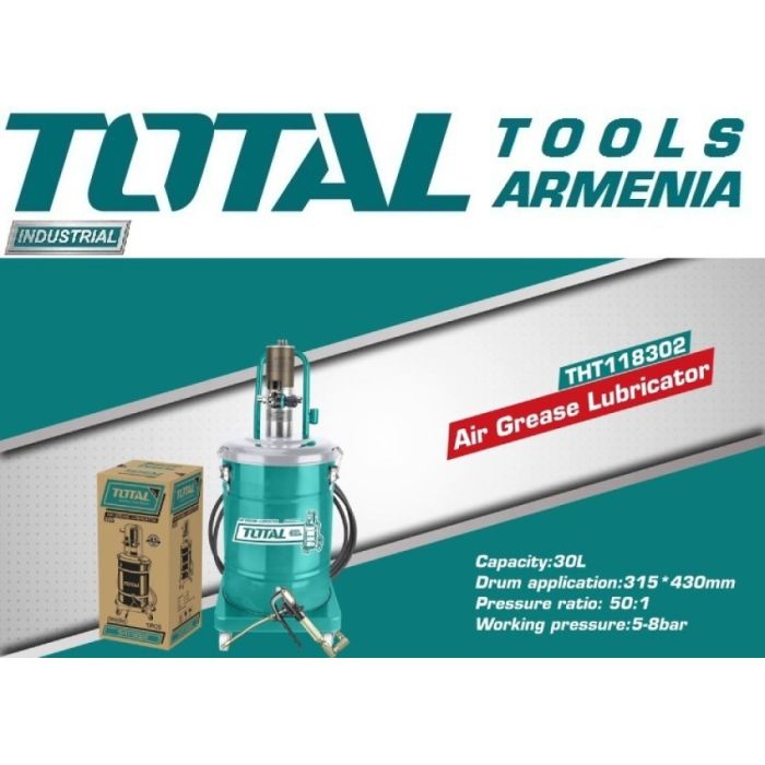Лубрикатор для воздушной смазки 30 л (THT118302)