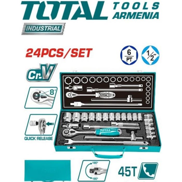 Ճռիկի հավաքածու 24կտոր TOTAL THT121242 24445