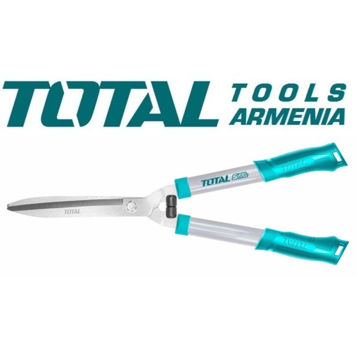 Pruning Set 3 pcs (THT1578033)