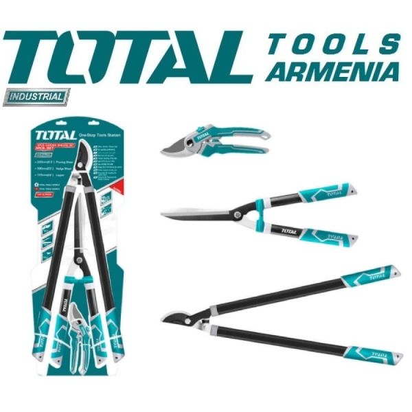 Набор секаторов 3 шт (THT1576033)