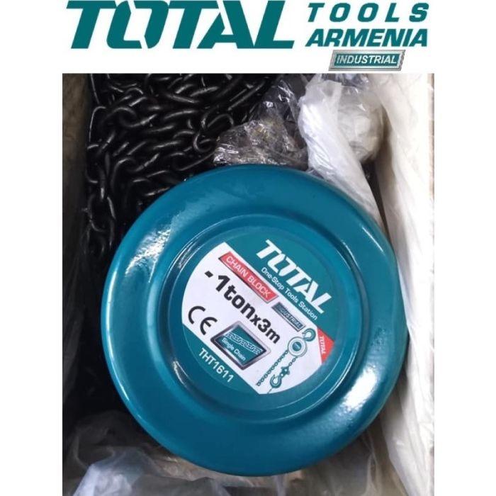 Тельфер механический 3 м 1 т (THT1611)